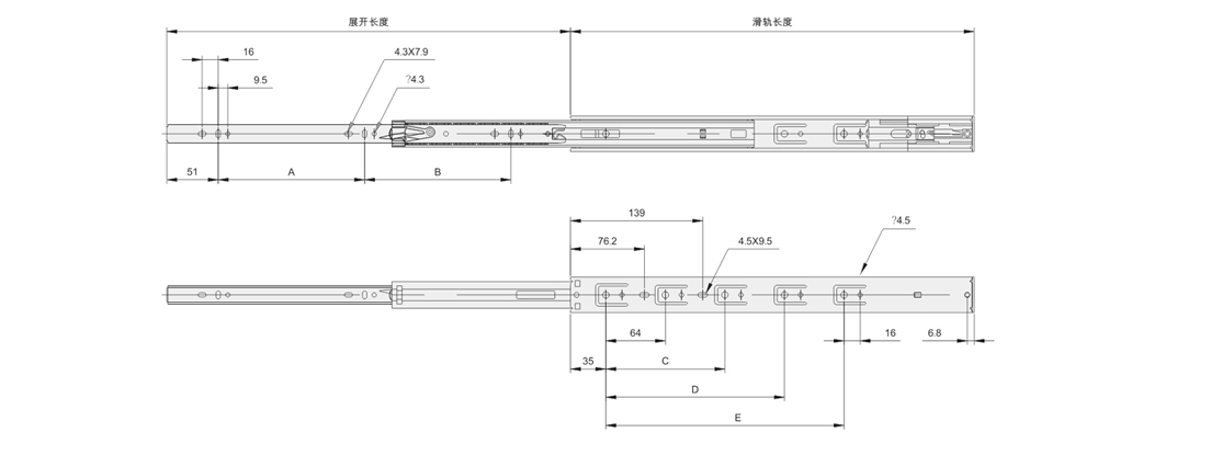 3503S三節緩沖鋼珠滑軌