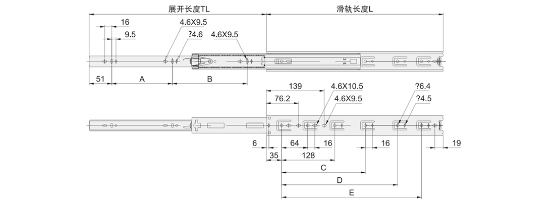 4501三節鋼珠滑軌